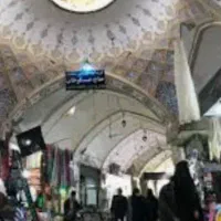 فروش مغازه دربازار بزرگ