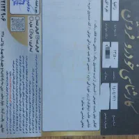 زانتیا سوپر لوکس مدل 81|خودرو سواری و وانت|تهران, خلیج فارس|دیوار