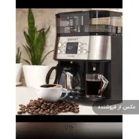 چایساز و قهوه ساز بویانت مدل استایلیش پلاس