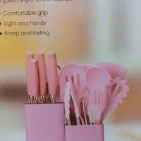 سرویس کارد آشپزخانه