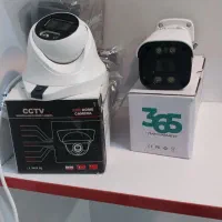 امنیت|دوربین مداربسته|پاکدشت, پاکدشت (مامازند)|دیوار