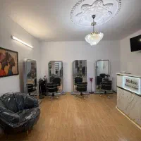 اجاره اتاق در سالن زیبایی