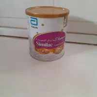 ۴۰ الی ۵۰ قوطی