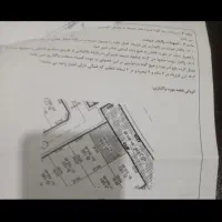 زمین کوی نیروی انتظامی قدیم