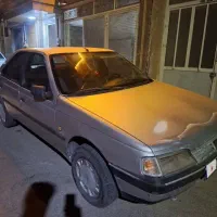 روآ سال ۲گانه سوز