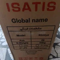 توالت فرنگی|لوازم سرویس بهداشتی|اهواز, فدک|دیوار