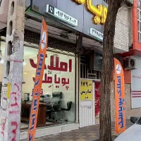 اجاره مغازه ۱۲۰‌متر در نصف راه / آذربایجان