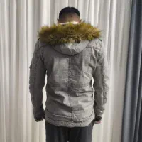 کاپشن|لباس|عطاملک, |دیوار