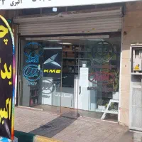 تعمیرگاه و لوازم یدکی خودرو چینی فردیس جاده ملارد