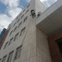 استخدام نیروی کار در ارتفاع آقا