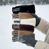 هد روسی|عمده‌فروشی|قدس, شهر‌قدس|دیوار