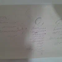 جزوه شکل زیست شناسی|کتاب و مجله آموزشی|شیراز, شهرک فرهنگیان|دیوار