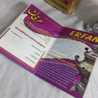 سماور بدون تنوره با قوری|سماور، چایساز، قهوهساز|ری, دیلمان|دیوار