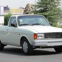وانت بار