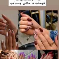 تمامی خدمات بهترین متریال وقیمتهای مناسب سالنی شیک