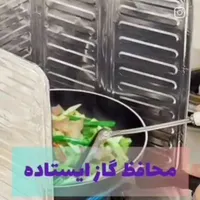 بانکه حبوبات|ظروف نگهدارنده، پلاستیکی، یک‌بارمصرف|مرودشت, شهرک مهدیه|دیوار