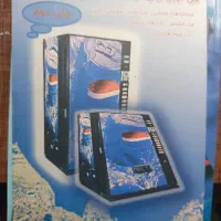کتاب|کتاب و مجله آموزشی|مشهد, شفا|دیوار