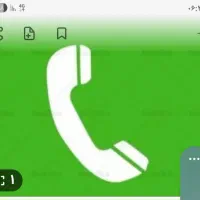 فروش خط تلفن ثابت