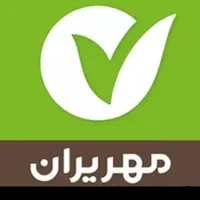 فروش وام بانک مهر ایران