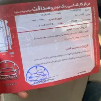 سمند lxمدل۹۶|خودرو سواری و وانت|بابل, |دیوار