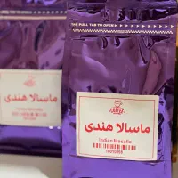 پخش شیر پسته بصورت عمده|عمده‌فروشی|کارون, |دیوار