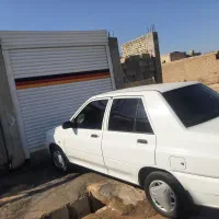 فروش پزاید 132