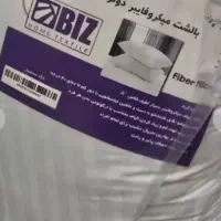 راحت بخواب بدون گردن درد