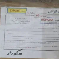 حوله خشک کن برند بورچا|آبگرمکن، پکیج، شوفاژ|ماکو, |دیوار