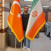 پرچم ساحلی/تشریفاتی/اهتزاز