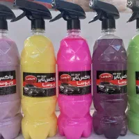 فروش محصولات شوینده خودرو|مواد شوینده و دستمال کاغذی|چابهار, |دیوار