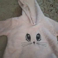 هودی شلوار|لباس|قم, دروازه چوبی|دیوار