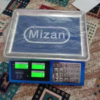 ترازو20کیلویی