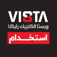 صنعتی ( نیروی خدمات )