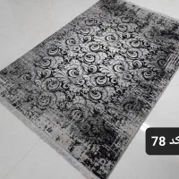 گبه در ابعاد و نقشه های متنوع