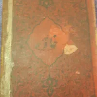 کتاب مثنوی معنوی|کلکسیون اشیاء عتیقه|تهران, میدان ولیعصر|دیوار