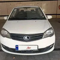 راین v5