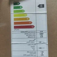 کولر گازی ۲۴۰۰۰ گرین|کولر گازی و فنکوئل|کوهسار (البرز), |دیوار