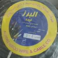 کابل  3 در 6 مس آلومینیوم