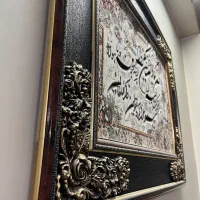 تابلو فرش|تابلو فرش|قم, سالاریه|دیوار