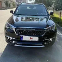 فیدلیتی پرایم رینگ 10پرگارانتی فعال.مدل 1400