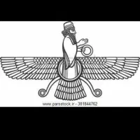 یک زنجیر طلا گم شده