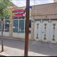 مغازه اجاره