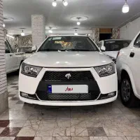 دنا آپشنال