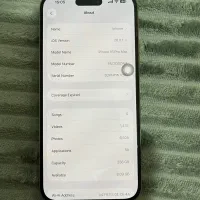 ایفون ۱۵ مکس ۲۵۶ بدون ریجستر|موبایل|اهواز, ۲۰۰۰واحدی|دیوار