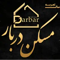 100-متر-زیرزمین-تجاری-حاشیه-خیابان-امام