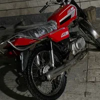 سوزوکی Ax100