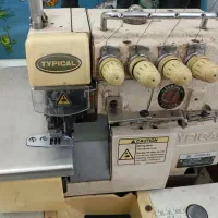 چرخ ۵نخ و ۳نخ|چرخ خیاطی و ریسندگی|علی‌آباد کتول, |دیوار