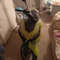 ایروکس پا ب صفر