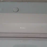 اسپیلت 24000 Gree