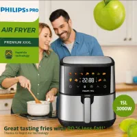 سرخ کن فیلیپس ۱۵ لیتری